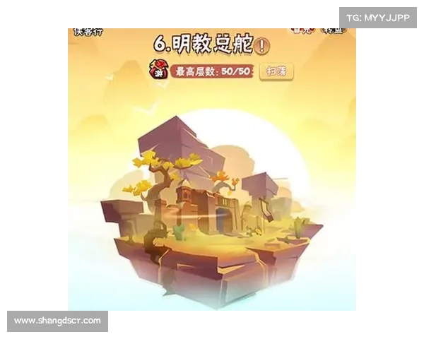 暴走大侠明教通关攻略秘籍全方位解析与实战技巧总结