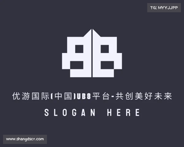 介绍优游国际(中国)UB8平台-共创美好未来